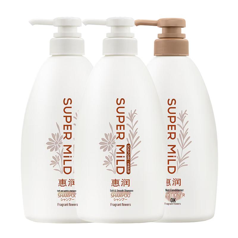 SUPER MiLD Fresh Flower Fragrance Hair Care Set (Wang Manyu Edition)