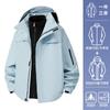 Men Women Winter 3-in-1 Waterproof Windproof Hooded Jacket With Removable Fleece Liner Hiking Skiing Camping Outdoor