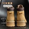 Inner heightening Martin boots women's autumn new leather British thick-soled rhubarb boots retro big head short boots