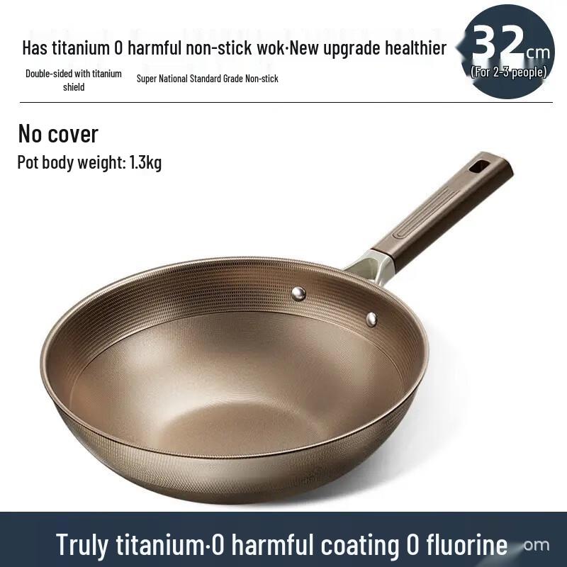 Wutuo Titan Antihaft Flachboden Wok