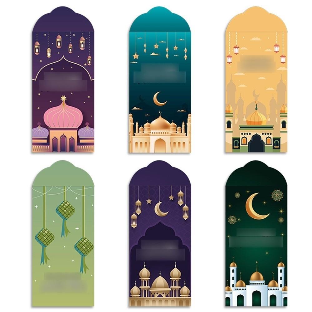 Traditionelles Hongbao Buntes Blumenmuster Rote Umschläge Kreative Rote Umschläge Neujahrsfeier