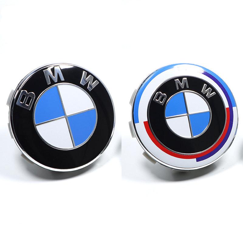 56mm/68mm 4-piece BMW wheel hub center cover protective cap badge modification, suitable for BMW X5 X3 E39 F25 E60 F15 F35 F18