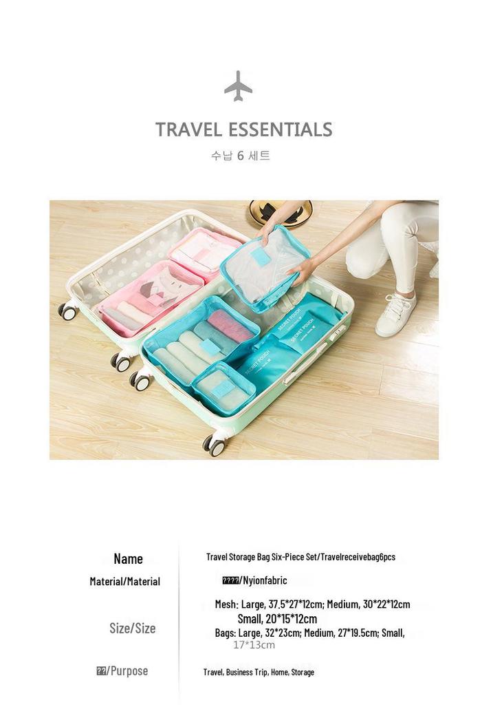 Compact College Student Storage & Travel Organizer Set - 6 Pieces
