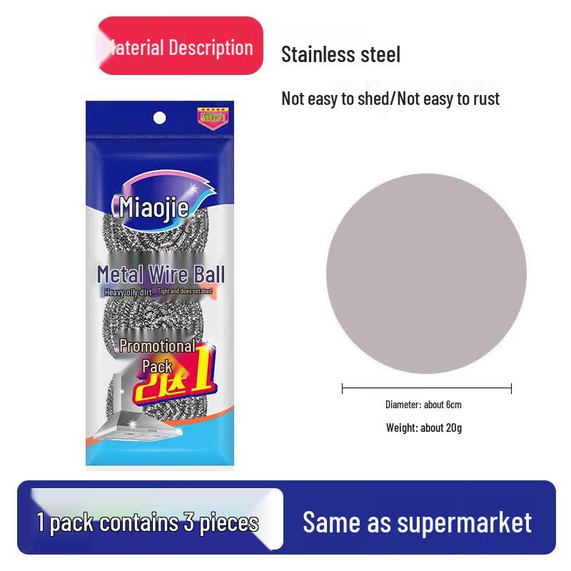 Miaojie Non-Shedding Steel Wool Scrubber for Kitchen