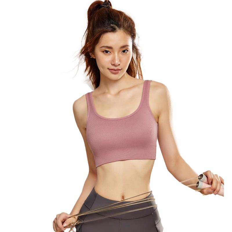 U-Shaped Fitness And Back Sports Bra, Widened And Adjustable Yoga Suit, Anti Sagging Bra Vest With Breast Pads For Women