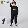 B.Duck Boys' Polo Sweatshirt & Sweatpants Set