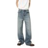 Men's Clothing | Vibe Washed Three-dimensional Cat Whisker A-shaped Straight Wide-leg Jeans Versatile Tide