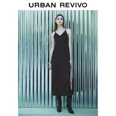 Šaty – Neformální šaty