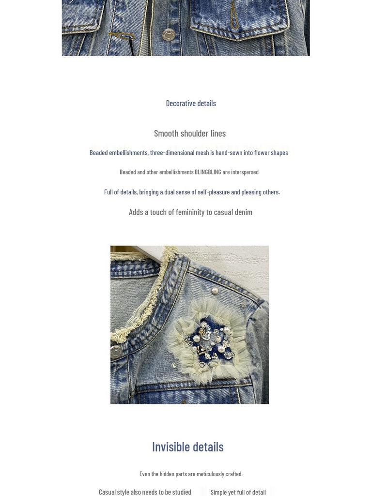 Women's Designer Heavy Beaded Ripped Denim Jacket for Spring/Autumn 2026