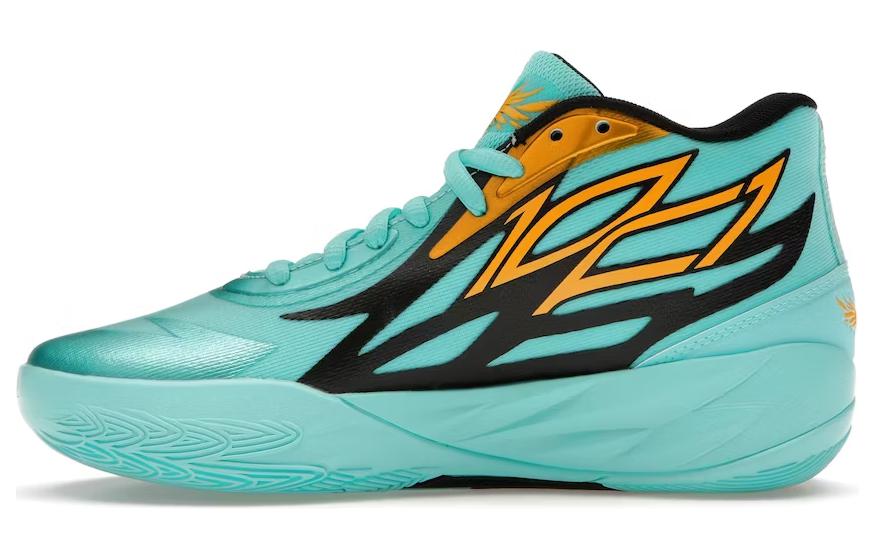 PUMA LaMelo Ball MB.02 Honeycomb GS 377616-01 35.5