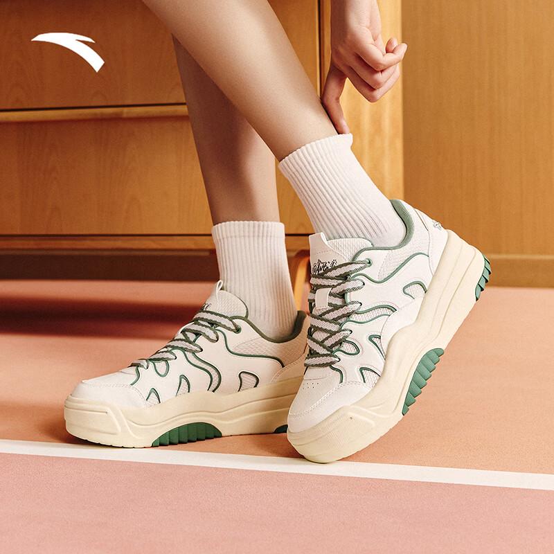 Anta Wave Platform Casual Shoes for Women US 7.5