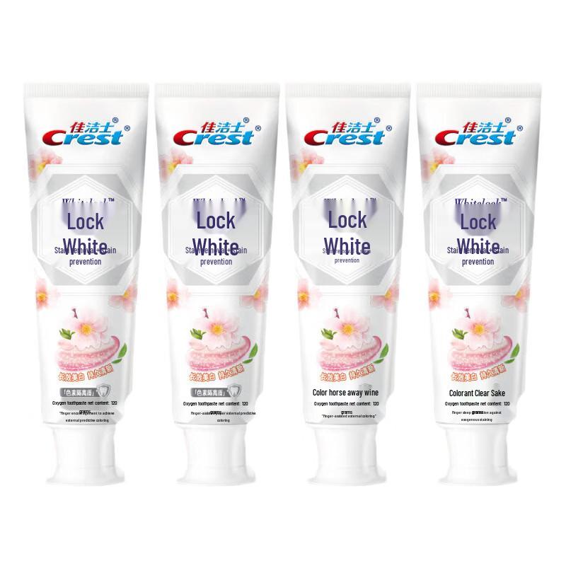 Crest Dual-Action Whitening Toothpaste Peach Blossom Scent Bundle