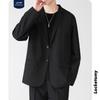LKTM Korean Style Men's Casual Loose Suit Jacket - Trendy & Versatile