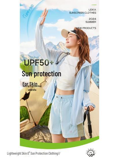 Chaqueta Ligera con Capucha para Protección Solar de Primavera/Verano - Cómoda, Transpirable Seda de Hielo para Hombres y Mujeres.