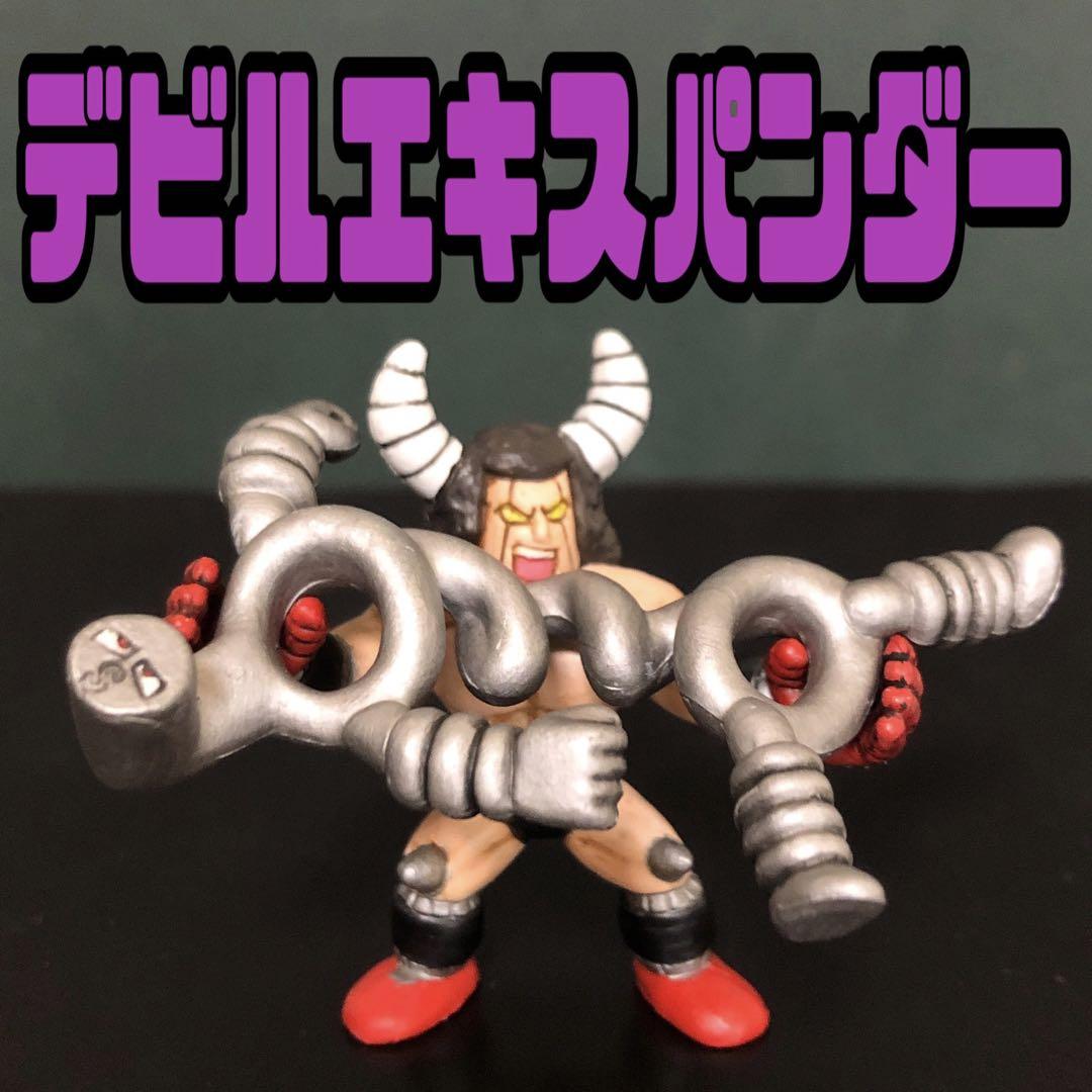 

[Б/У] Кинникуман Кинкеши 24 Дьявольский Экспандер