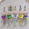 Trendy Plush Sweater Dog Braided Rope Keychain Bag Charms Pendant Decorations Multipurpose Rope Fashion Bag Keyring