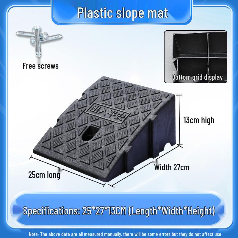Home Car Step Threshold Mat - Plastic Curb Ramp