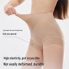 GRACEWELL Nahtlose High-Waist Bauchkontroll-Formwäsche Höschen