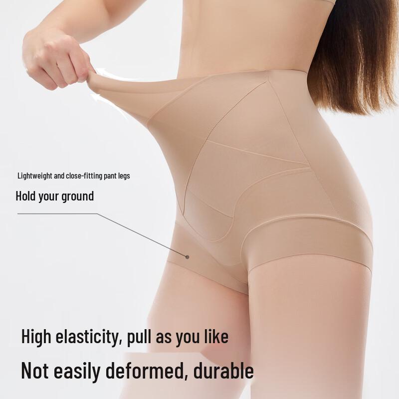 GRACEWELL Nahtlose High-Waist Bauchkontroll-Formwäsche Höschen