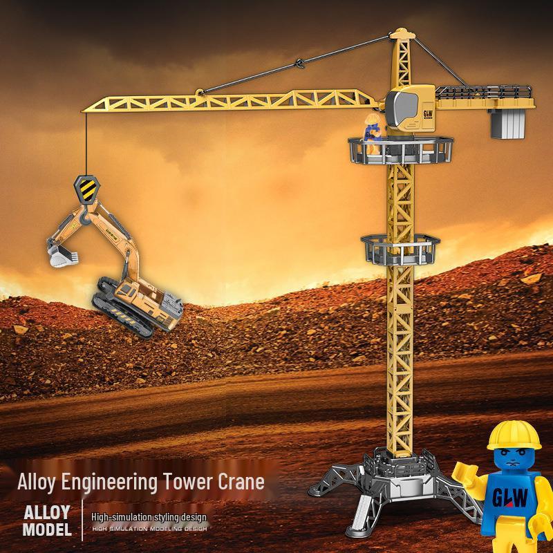 Free Shipping - Alloy Simulation Tower Crane Engineering Toy for Boys Ages 3-8