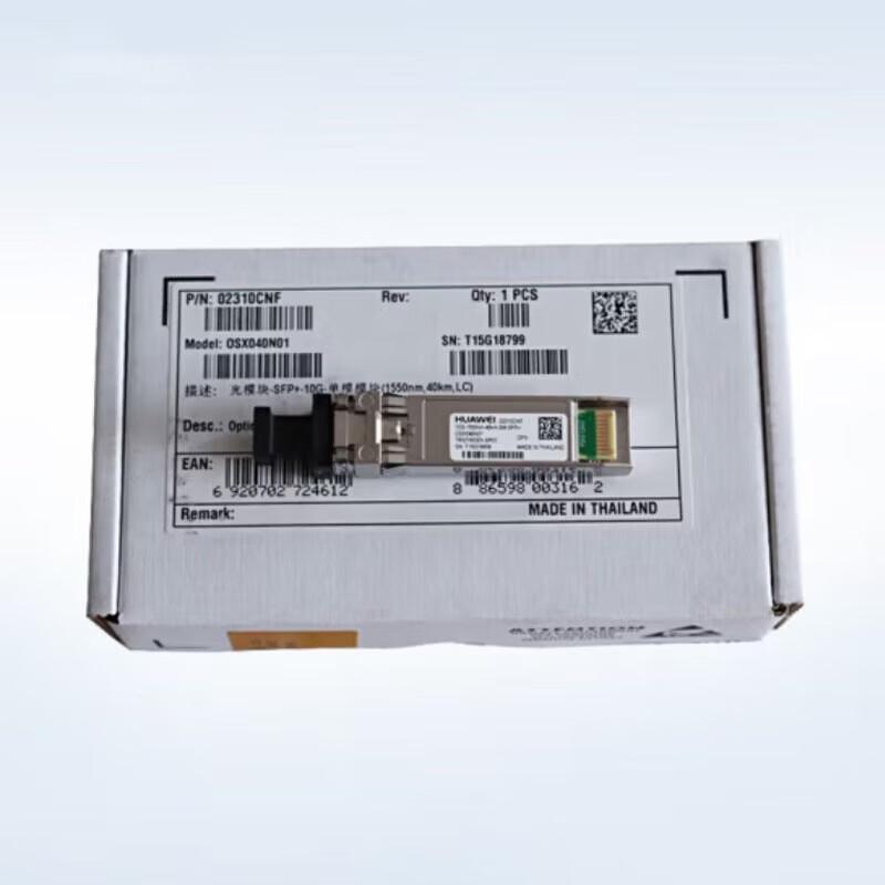 Huawei OSX040N01 10G SFP+ Single-Mode Optical Module