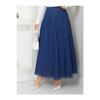 Women's Slim Loose Denim Long Flared Skirt 52015