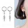 P1094W Silver S925 Silver Cutting Ball Leaf Hoop Earrings (1 Pair)