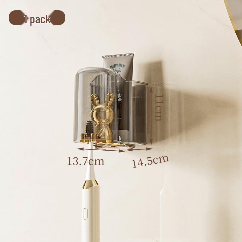 ABXTAO No-Drill Wall-Mounted Toothbrush Holder Set