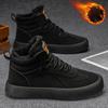 Winter Warme Herren Baumwollschuhe Gepolstert Verdickt Freizeitschuhe Modetrend High-Top Herrenschuhe Bequem Trendy Minimalistisch Vielseitige Schuhe