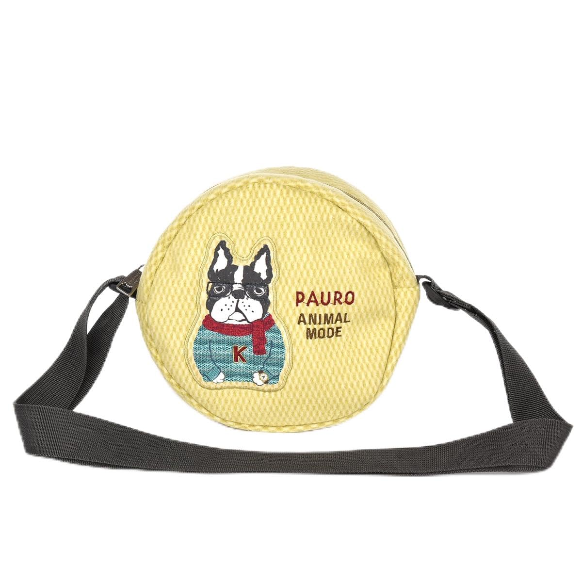 

[Kusuguru Japan] Fleece Round Shoulder Bag, Animal Mode, YE