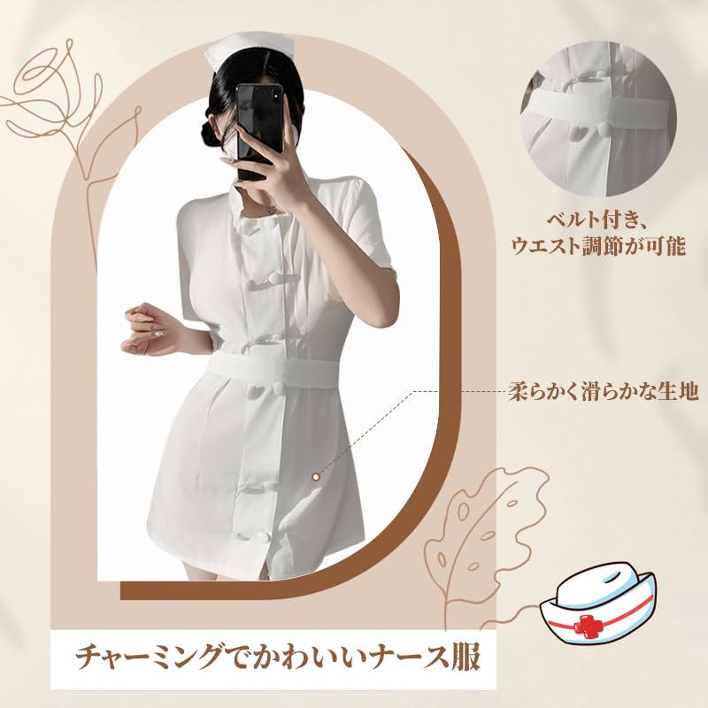 Nurse Cosplay Nurse Back Sexy Erotic Large Size Nurse Costume Cute Extreme Lingerie Temptation Costume Nurse Cosplay White [Sriben] Uniform/Nurse