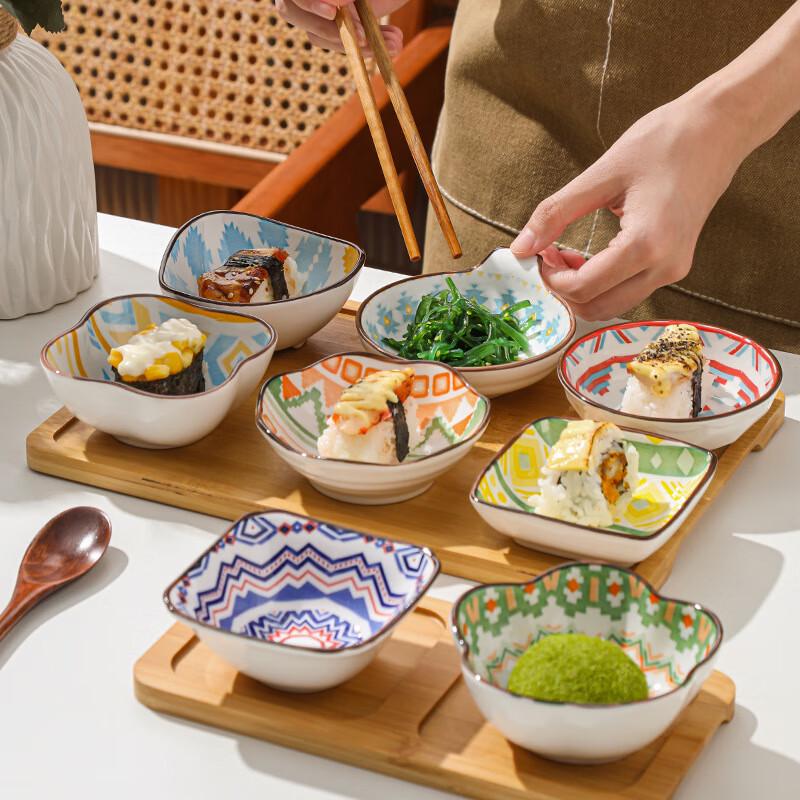 Bohemian Underglaze Ceramic Snack & Sauce Dish Set