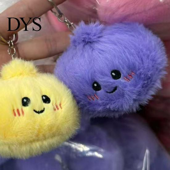 Durable Cotton Plush Pendant Stuffed Dumplings Keychains, Mini Toys, Kawaii Key Chain Backpack Charms, Collectible Food Charm Soft Fidget Keychains