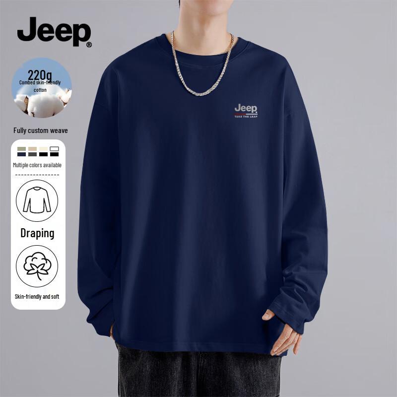 JEEP Men's Heavyweight Pure Cotton Long-Sleeve T-Shirt