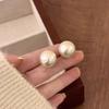 French Retro Cotton Pearl Stud Earrings: Versatile, Trendy, and Luxurious