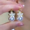 Advanced Celestial Flower Pearl Earpins Exude Elegant and Luxurious Fashion, and Are Highly Versatile.