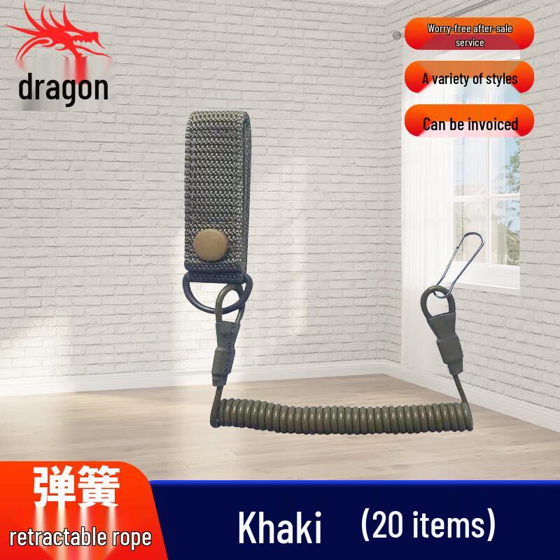 Retractable Anti-Loss Spring Safety Lanyard