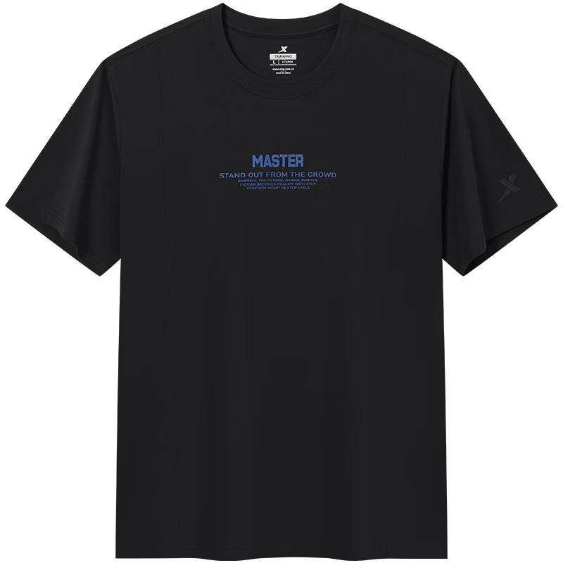 Xtep Men's Moisture-Wicking Performance T-Shirt