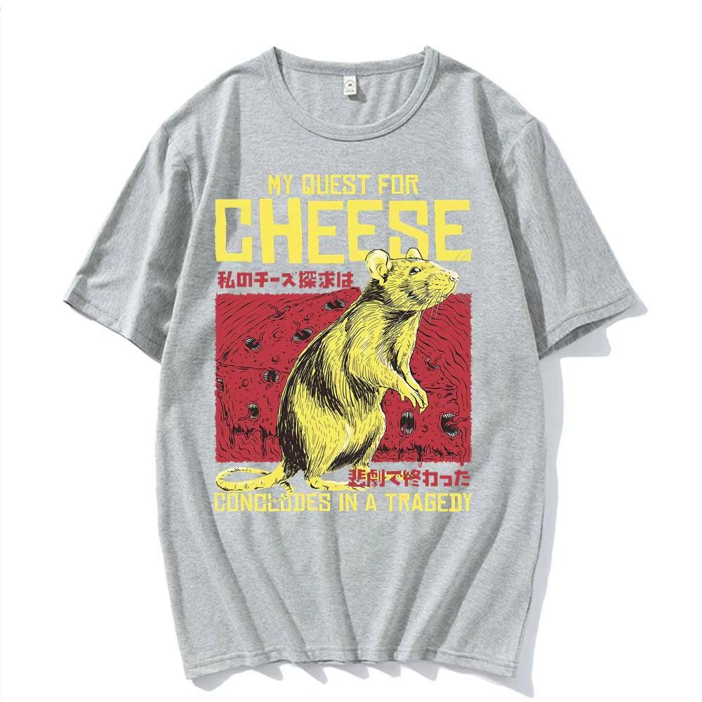 Funny My Quest for Cheese T Shirt Japanese Rat Retro Style Meme Graphic T-shirts Men's Women Fashion Casual High Quality T-shirt