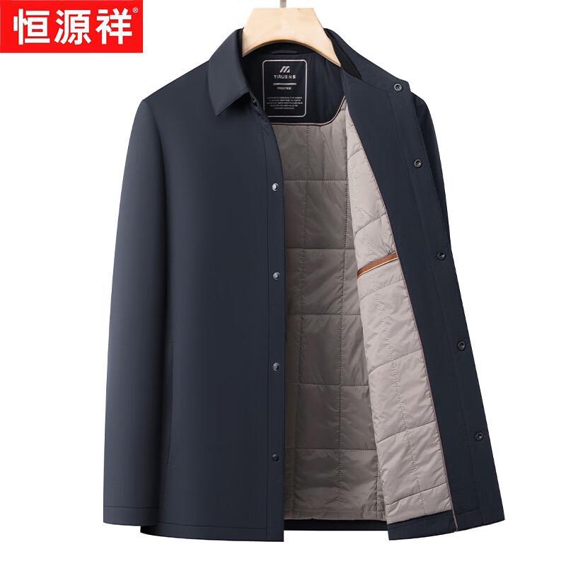 Hengyuanxiang Men's Wool-Filled Business Winter Jacket