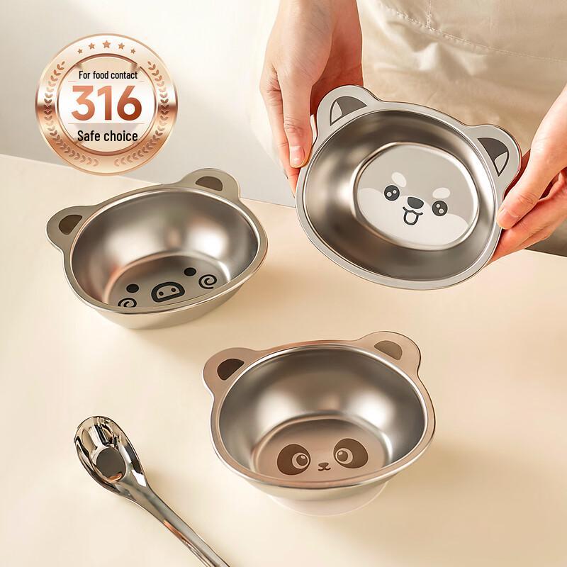 Onlycook 316 Stainless Steel Cartoon Baby Feeding Bowl