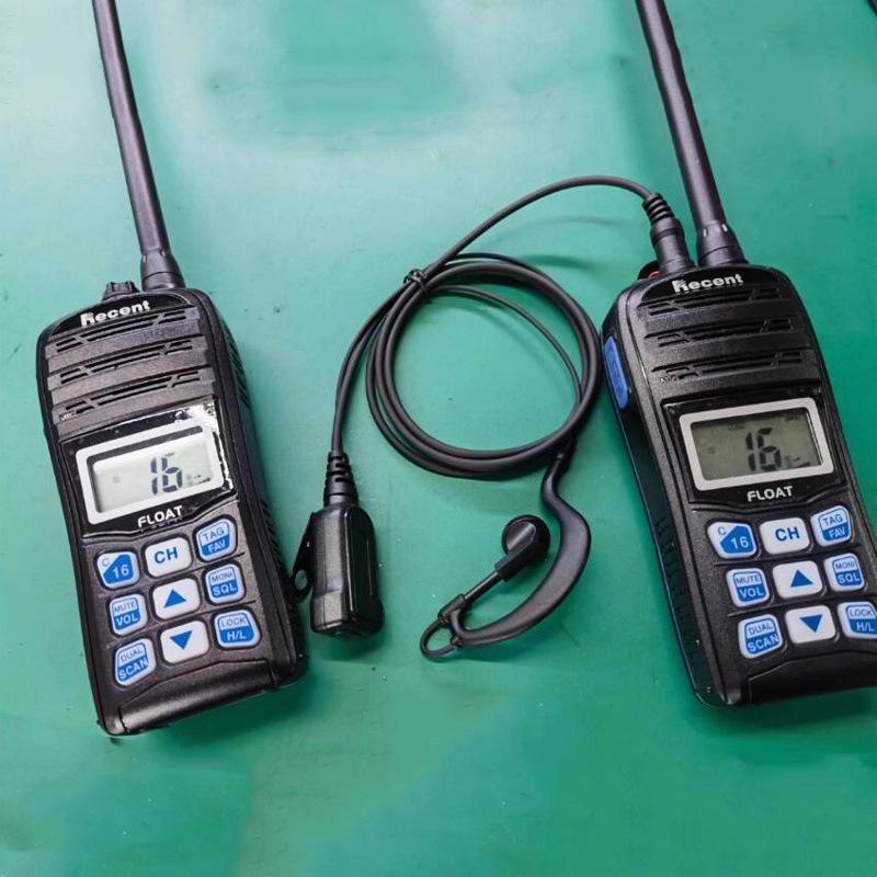 

Risen RS-35ME Waterproof Marine & Firefighting Walkie-Talkie with Ear-Hook Headset Other