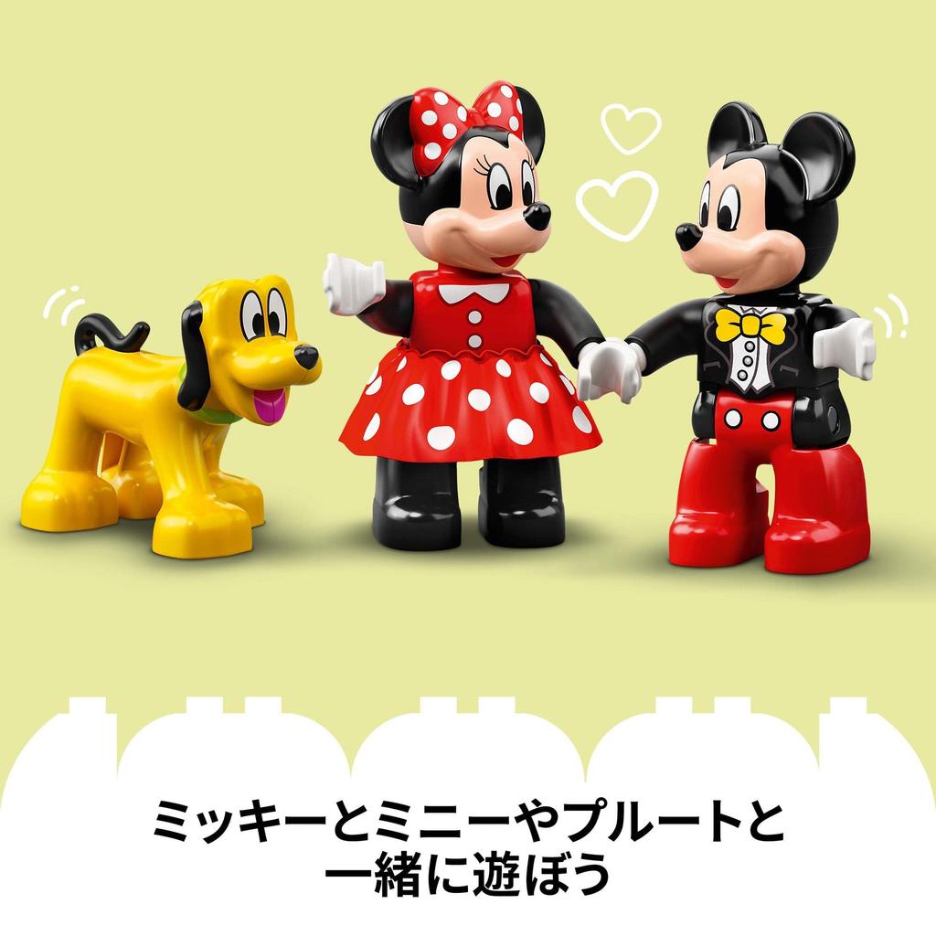 LEGO Duplo Mickey and Minnie's Birthday Parade Toy, Birthday Gift, Educational Building Blocks, Pretend Play for Boys and Girls, Ages 18 Months, 2 Yea