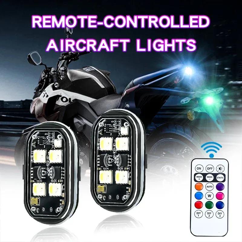 1/2/4/6pcs Wireless LED Strobe Light Car Decor Atmosphere Light 8 Color Rechargeable Led Lights Anti-Collision LED Warning Light