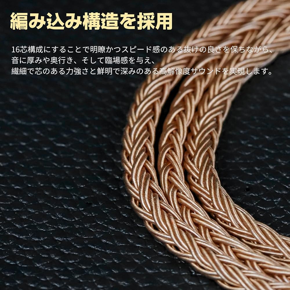 OKCSC ZT16 Headphone Cable Q701 XLR-3 Pin Connector Replacement Cable for Earphones, Headphones, ...