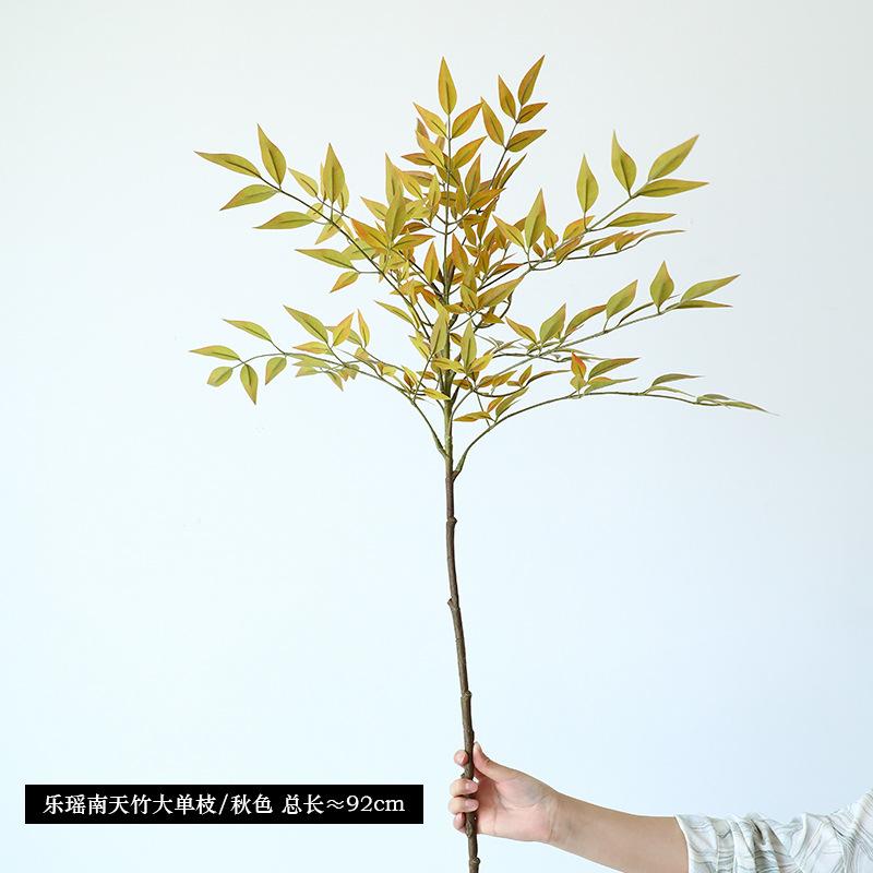 Simulated Nantian Bamboo Single Branch Multi-fork Fake Green Plant Home Furnishing Living Room Shopping Mall Decoration