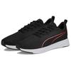 Puma Flyer Flex Comfortable Versatile Low-Top Casual Shoes Unisex sneaker Black 376287-05