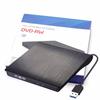 Multi Purpose External DVD Dual Interface ODD Writer Drive New Optical Drives Case