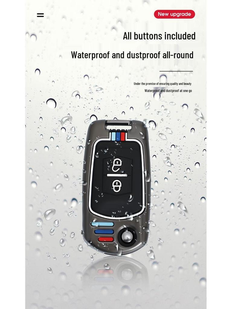 Besturn B50 Key Case for 2009-2012 Models: Compatible with FAW Senya S80 and Old Model B70. Men's Shell Bag Buckle.