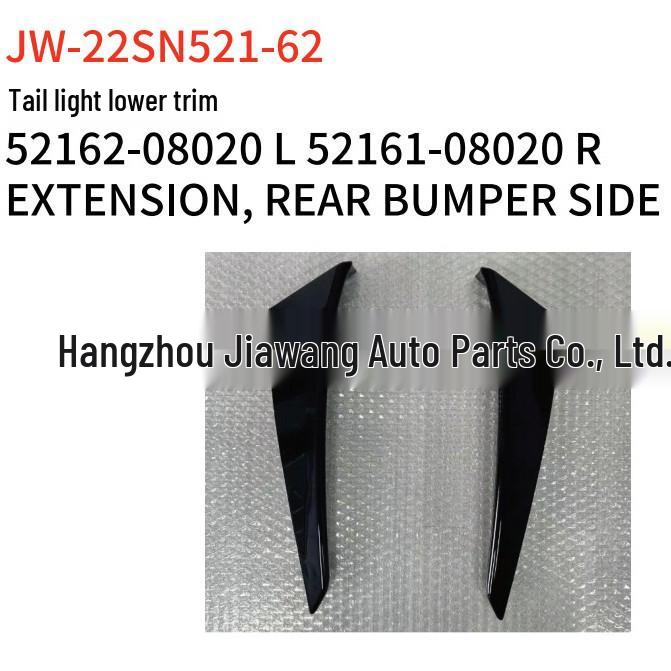 2022 Toyota Sienna Taillight Trim Strip Set, Left: 52162-08020, Right: 52161-08020